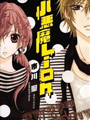 samsara完整版第四幕结局画面